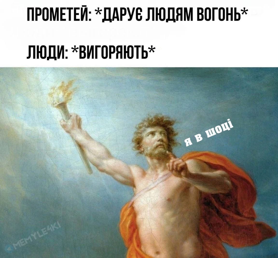 bxxXz3PuEQ9KIrX's tweet photo. #Понеділкове https://t.co/80xugZNF6f