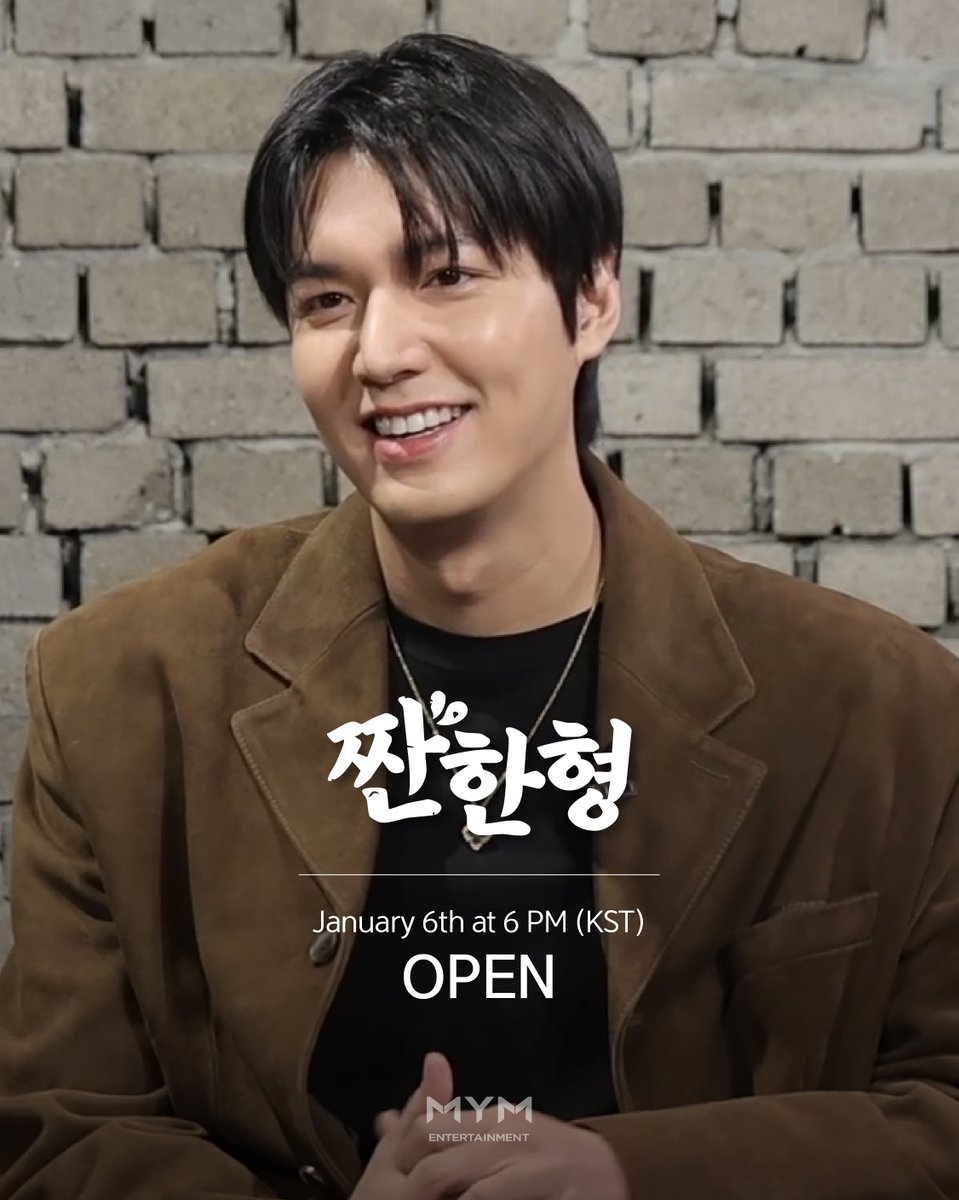 [#LEEMINHO]
민호 배우의 매력에 짠~할 준비 단단히 하시고,
오늘 오후 6시 짠한형에서 만나요 ( · ᴗ̵ ‹ )⋆˚.

📌 01/06 (월) 오후 6시 유튜브<짠한형>

Get ready to be captivated by Minho’s charm!
Tune in to ‘Zzanbro’ today at 6 PM. ( · ᴗ̵ ‹ )⋆˚.

📌 January 6(Mon), at 6PM on