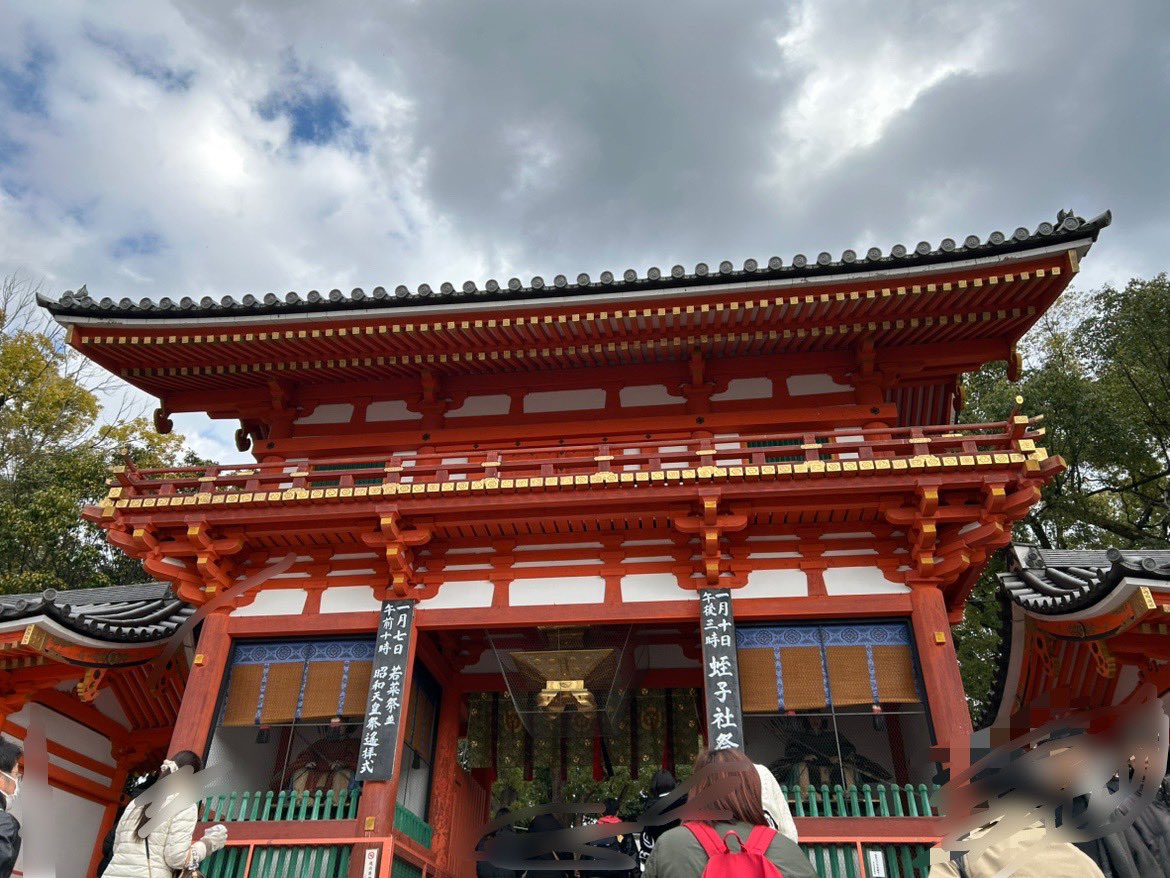 seitaroudesu418's tweet photo. あけましておめでとうございます！
年始早々寝込んでおりまして
復活でございます💪💪💪

本年度も何卒よろしくお願いいたします🎍🎍🎍！！！ https://t.co/L9CeAYSSNQ