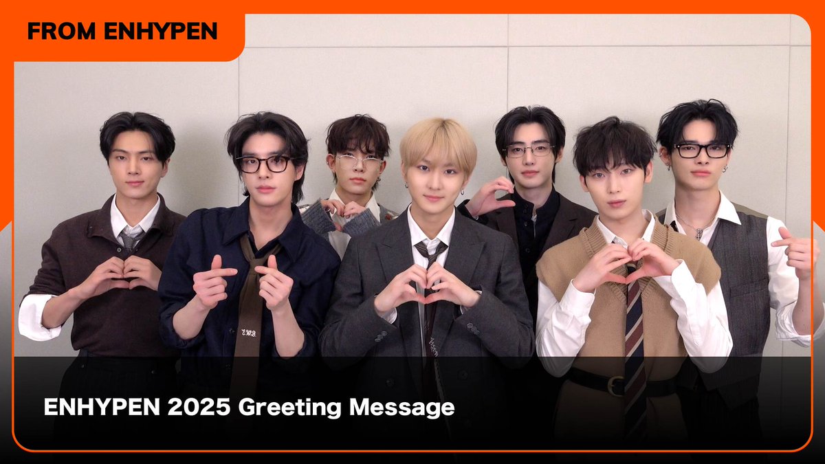 ENHYPEN_JP's tweet photo. [💌#FROM_ENHYPEN]

＼🧡🐍HAPPY NEW YEAR🐍🧡／
#ENHYPEN より新年の挨拶メッセージが届きました🎍✨
https://t.co/KPe3xfvXwT
上記URLよりログイン後、チェックしてください📪

#ENGENE_AREA
#ENGENE_MEMBERSHIP https://t.co/ggVZPNTSDE