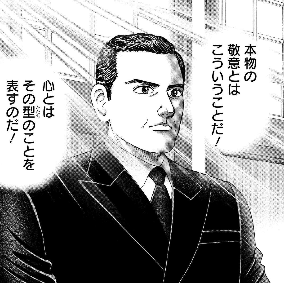 dreggs_mita's tweet photo. 【ご遺体・ご遺族へ、感謝と哀悼の意を示すための合同慰霊祭。そこで本物の敬意は型に表れることを学んだ話】
（0/5） https://t.co/vdOD9JQT1D