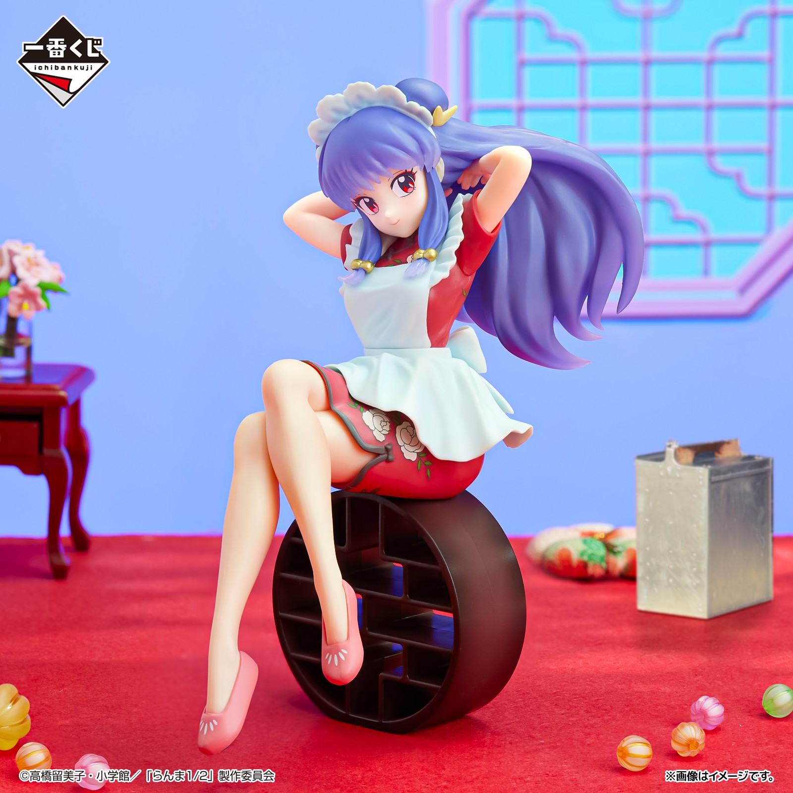 一番くじ(BANDAI SPIRITS) on X 一番くじ(BANDAI SPIRITS) on X