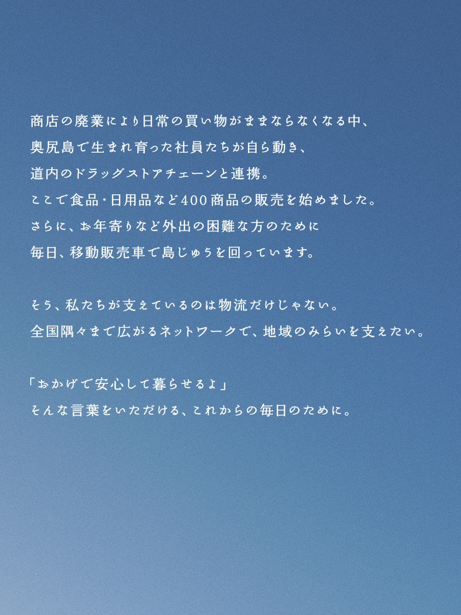 小吉ページ(ヤマト) ボウタイリボンフラワープリントメッシュブラウス