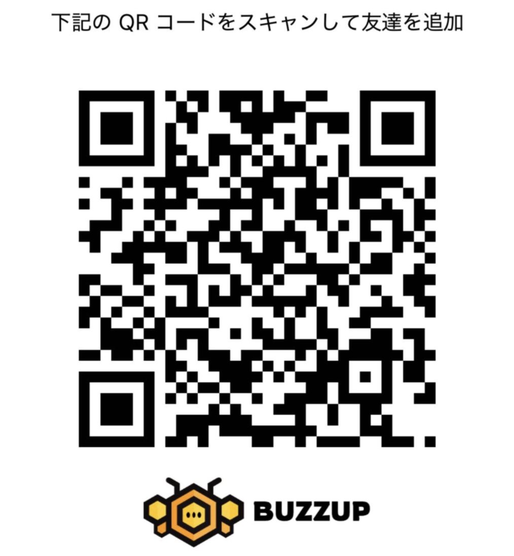 BuzzUpJP🐝 tweet media