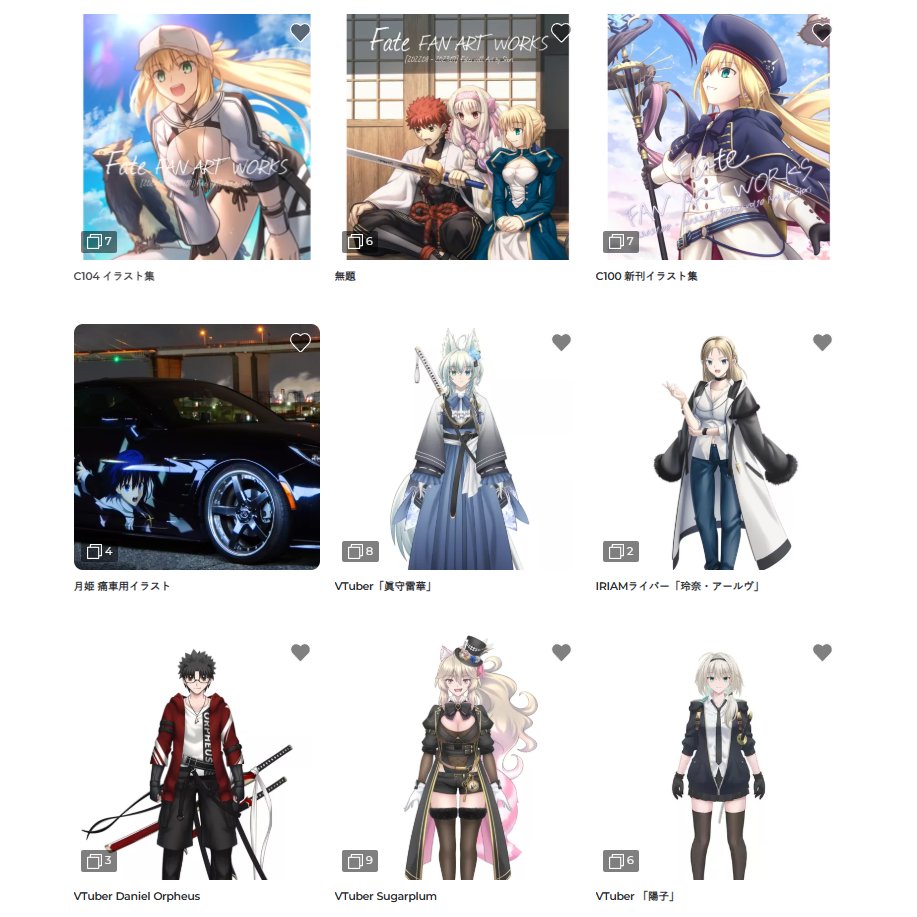 ☽様 まとめ依頼専用 XYZ様 リクエスト 2点 まとめ商品