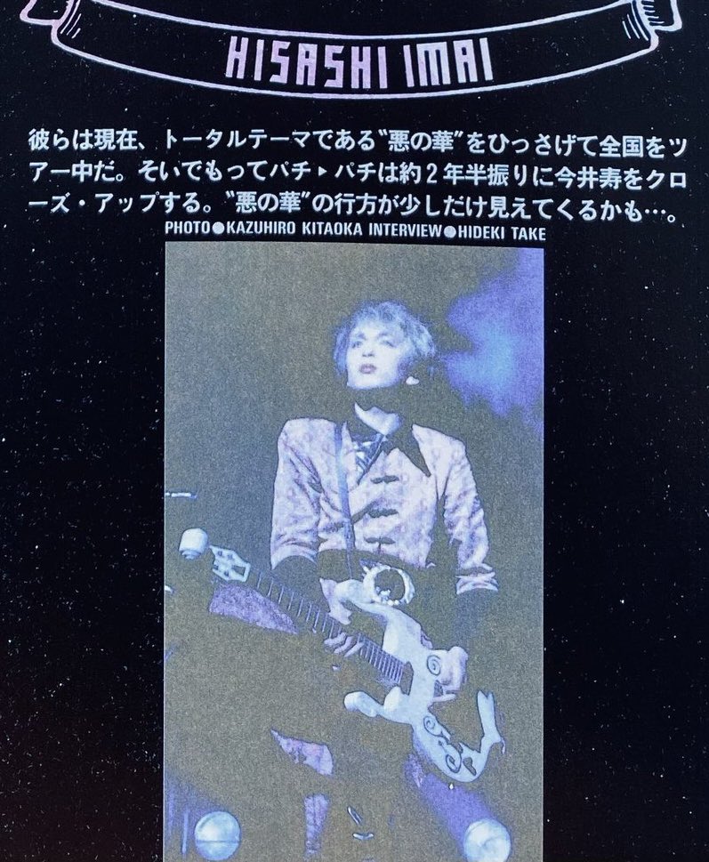 ZERO（音楽専用） on X: 