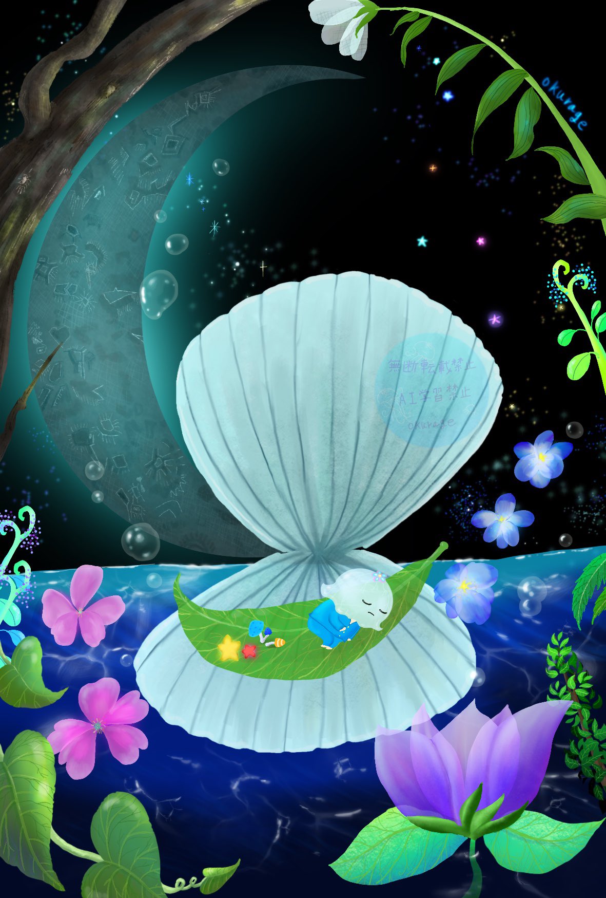 ★とりちゃん様♥️専用ページ★ とりちゃん。(ほぼ休止中) (@torichan_um) / X