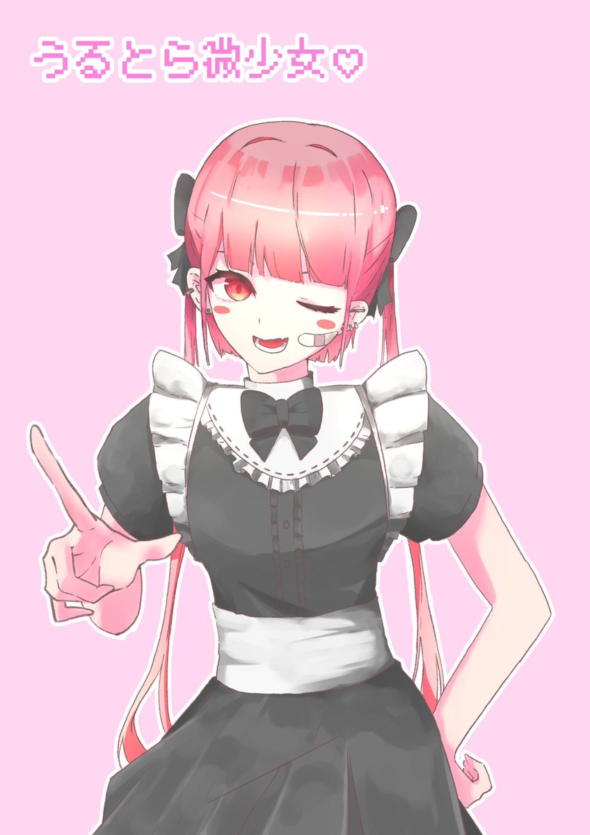 soomen0315's tweet photo. うるにゃん♡♡

 #絵描きさんと繋がりたい 
 #絵描きさんフォロバ100 https://t.co/9KD8jHxaQS