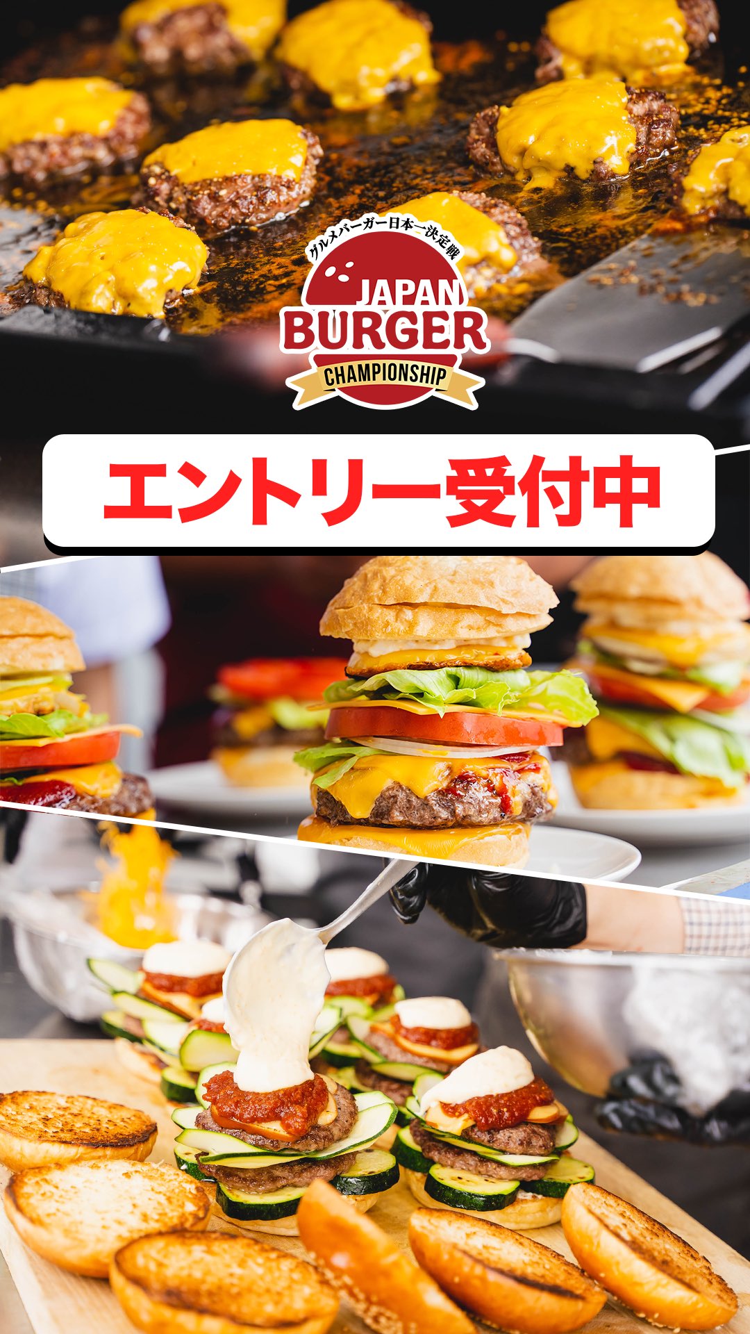 kyonさん専用 2025 冬季大会　パーカー ALL JAPAN ALL JAPAN 2025 パーカー 限定品 - メルカリ