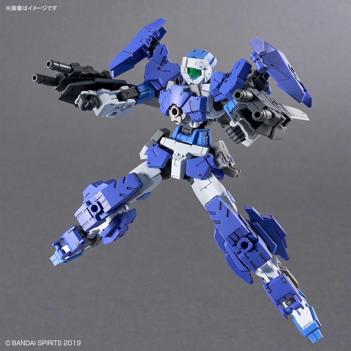 BANDAI - 30MM 1/144 eEXM-17FA フルアーマーアルト 30 MINUTES MISSIONS(サーティミニッツミッションズ) プラモデル(5068319) バンダイスピリッツ バンダイ 30MM 1/144 eEXM-17FA フルアーマーアルト（30MM-67