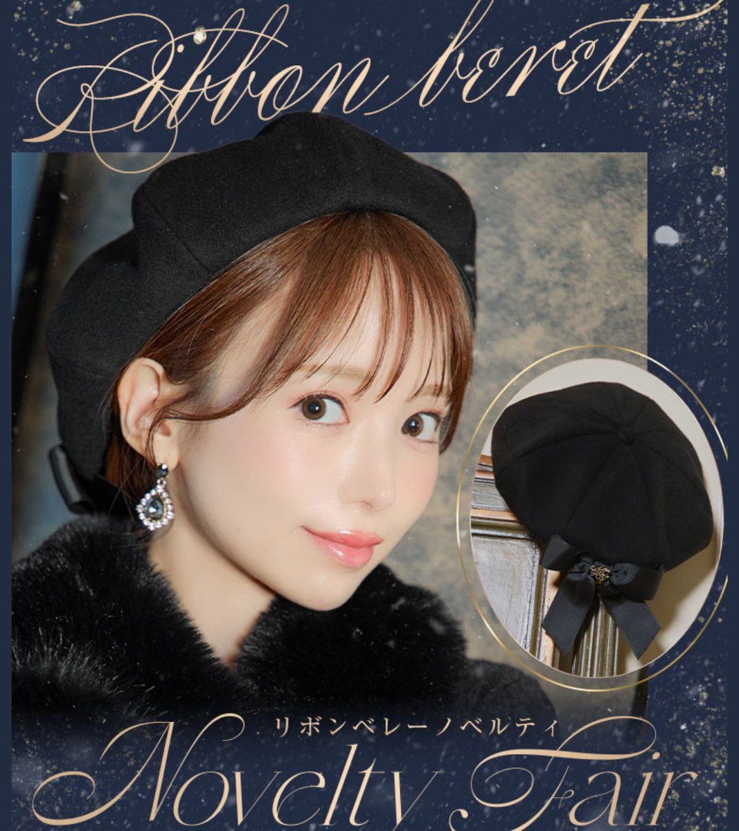 弦交換美品 Morris M-205 アコースティックギター ショップ タバコサン