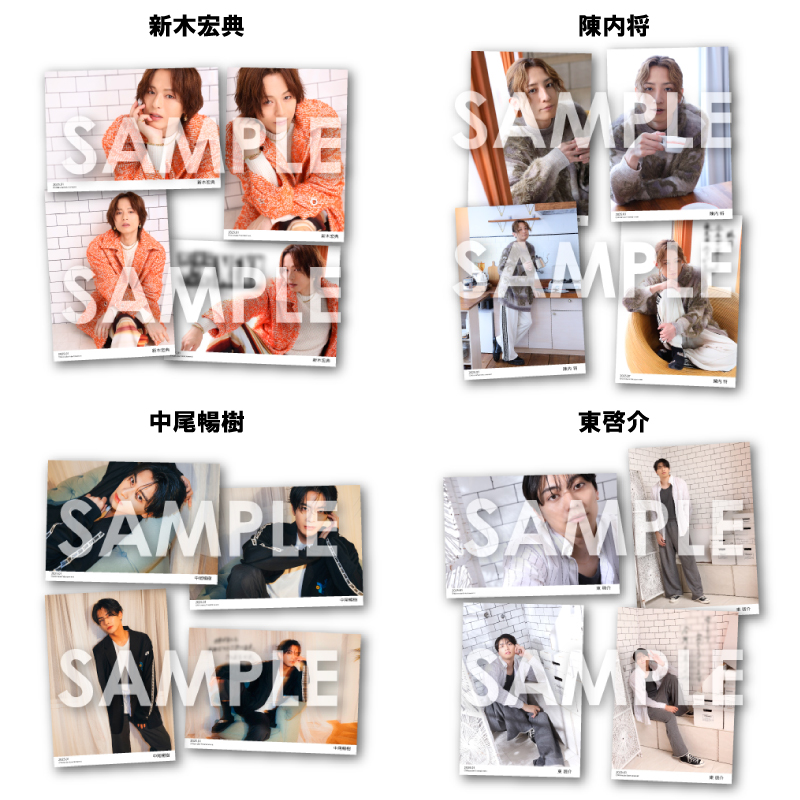 WEオフィシャルブロマイド ～2025年1月～」 本日より予約開始！ 【予約
