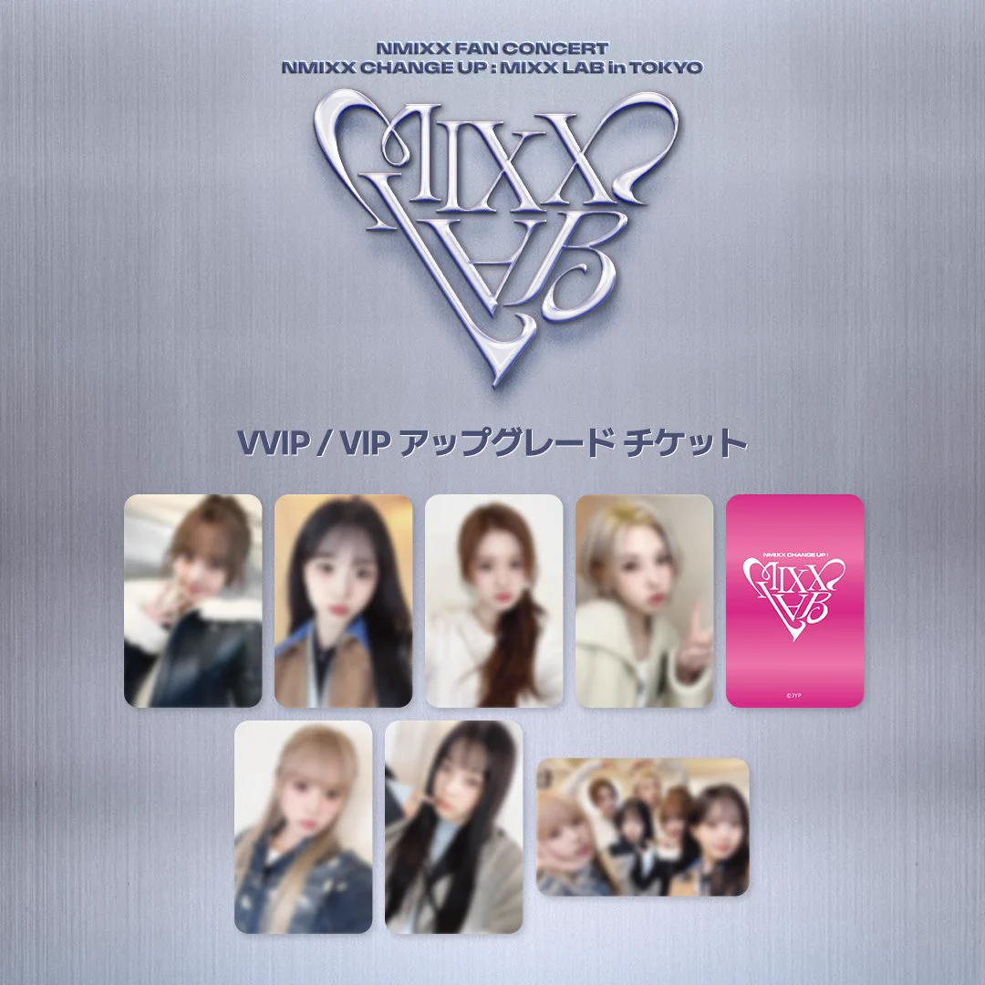 NMIXX VVIP/VIP 特典 トレカセット GglCfSnbkAAltew?format=webp&