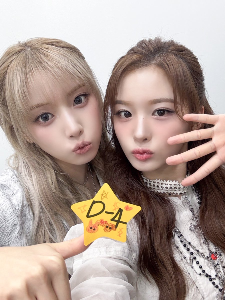 📢[D-4]

🔬NMIXX FAN CONCERT 
”NMIXX CHANGE UP : MIXX LAB in TOKYO

まで残り… 4️⃣日！
 #SULLYOON さん、#JIWOO さんから可愛いお写真が届きました🐰🐶

🩷2025.01.11 SAT 5PM (JST)
🩷2025.01.12 SUN 4PM (JST)
⚗️LaLa arena TOKYO-BAY

#설윤 #지우
#NMIXX #엔믹스 #エンミックス