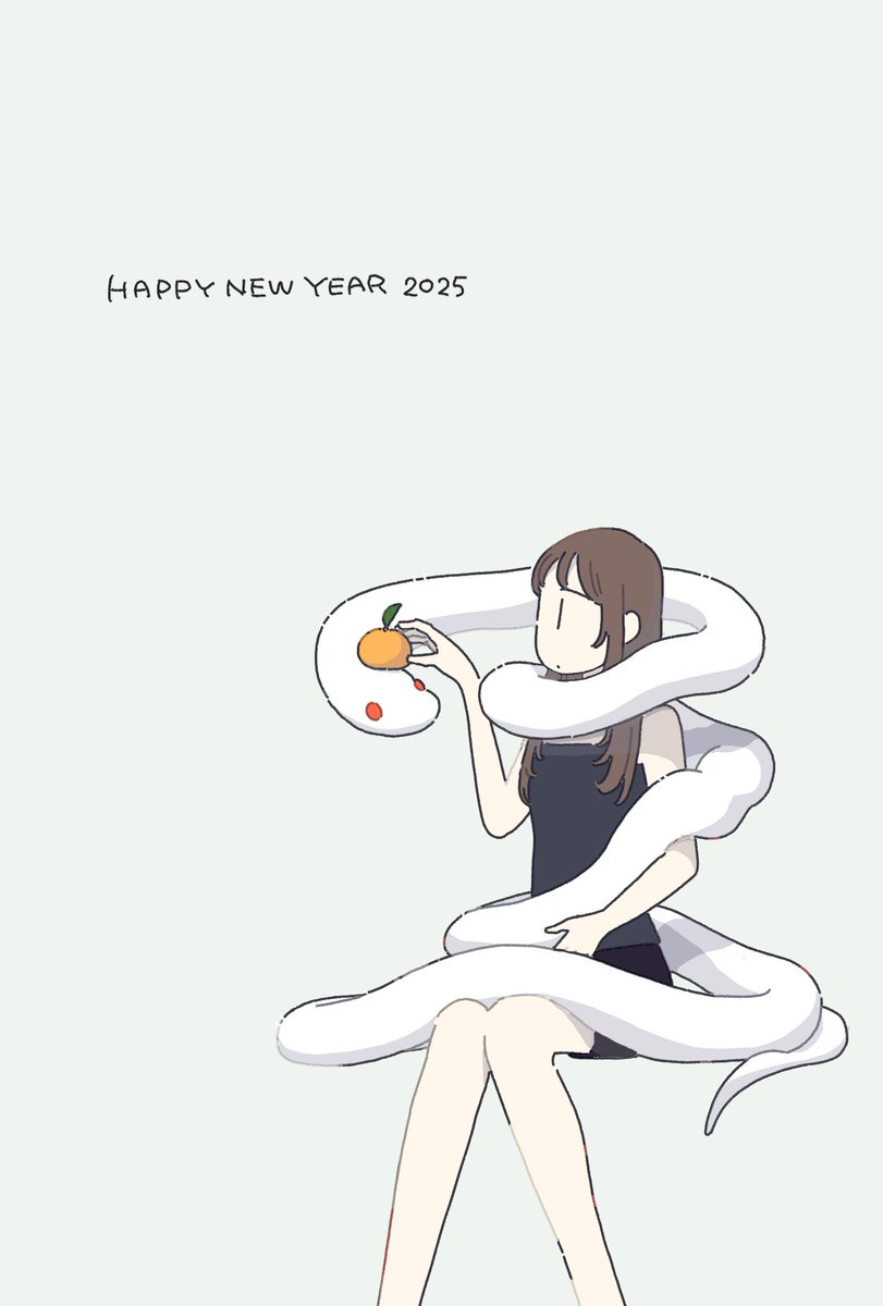 「明けましておめでとうございます仕事始めしていきましょい〜 」|はしゃのイラスト