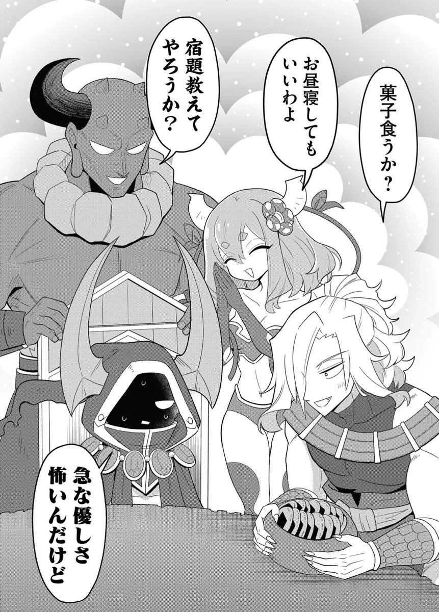 (4/6) 