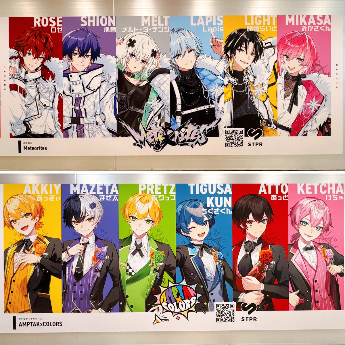 総合報道【公式】サイン・ディスプレイ業界専門メディア on X: 