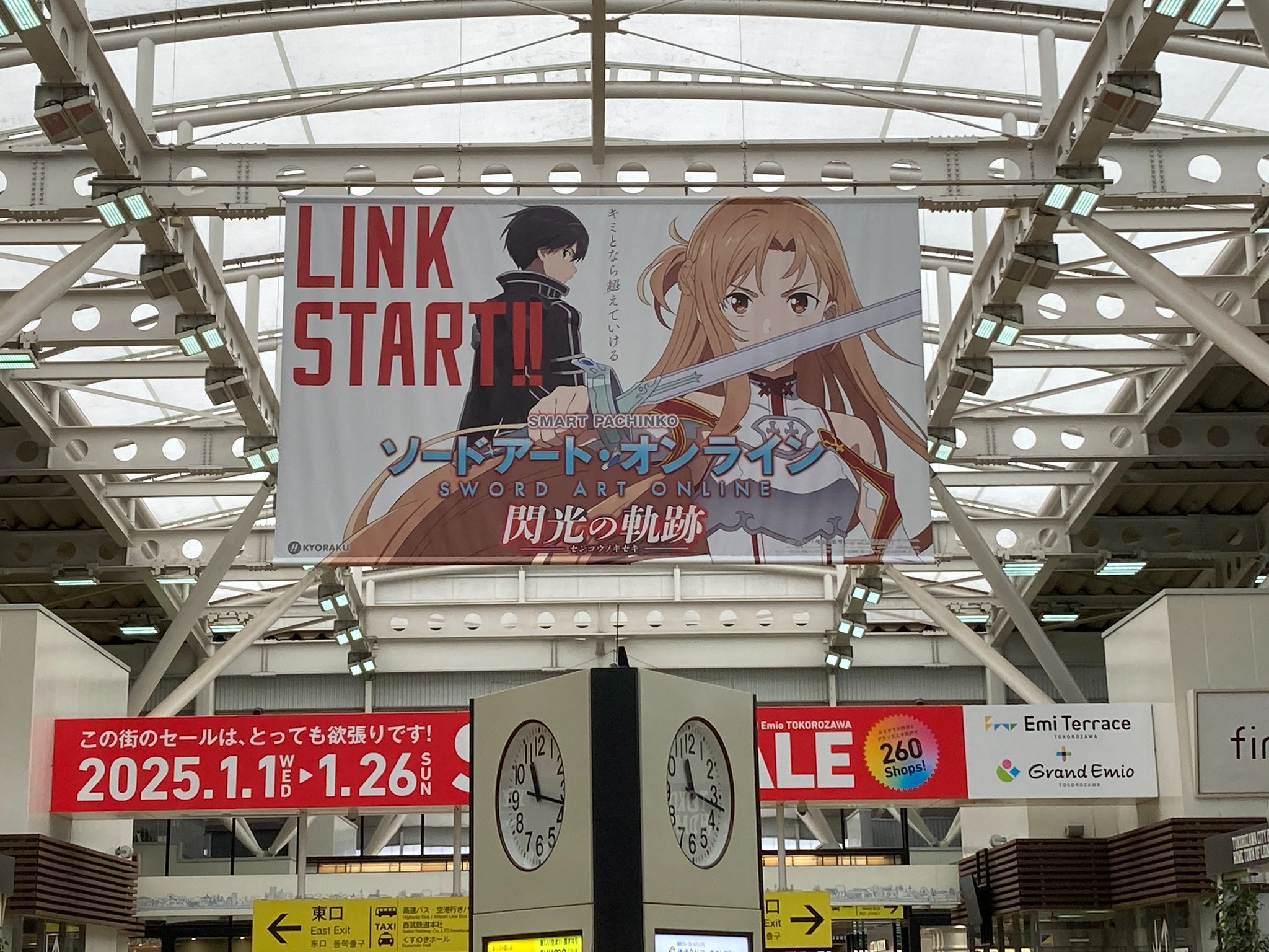 GglDHFeaEAE_wRk.jpg:large