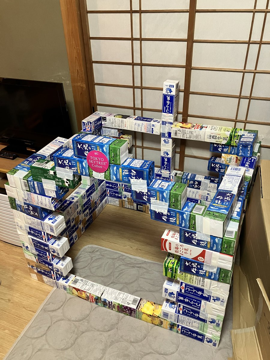 chikuwanist's tweet photo. 過去一有意義な正月休み過ごした https://t.co/yaWCPI0LTu