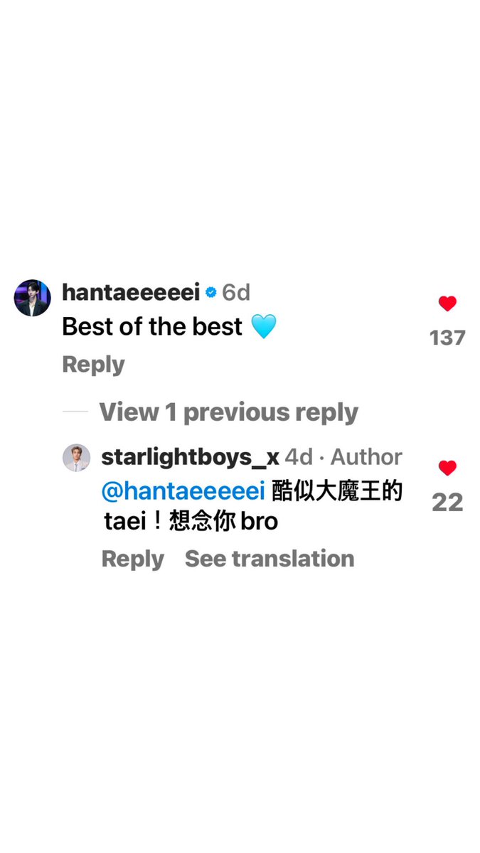duanxingxingzip's tweet photo. Michael Wu, Han Taei, Kingston Wong and YangYan have left comments under Duan XingXing’s Instagram post
#DuanXingXing #段星星 #MichaelWu #HanTaei #KingstonWong #YangYan https://t.co/8u1W8iu7a7