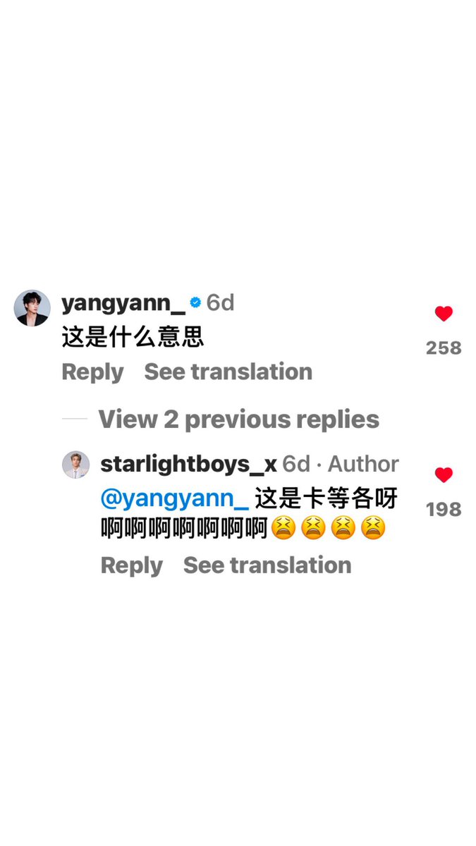 duanxingxingzip's tweet photo. Michael Wu, Han Taei, Kingston Wong and YangYan have left comments under Duan XingXing’s Instagram post
#DuanXingXing #段星星 #MichaelWu #HanTaei #KingstonWong #YangYan https://t.co/8u1W8iu7a7