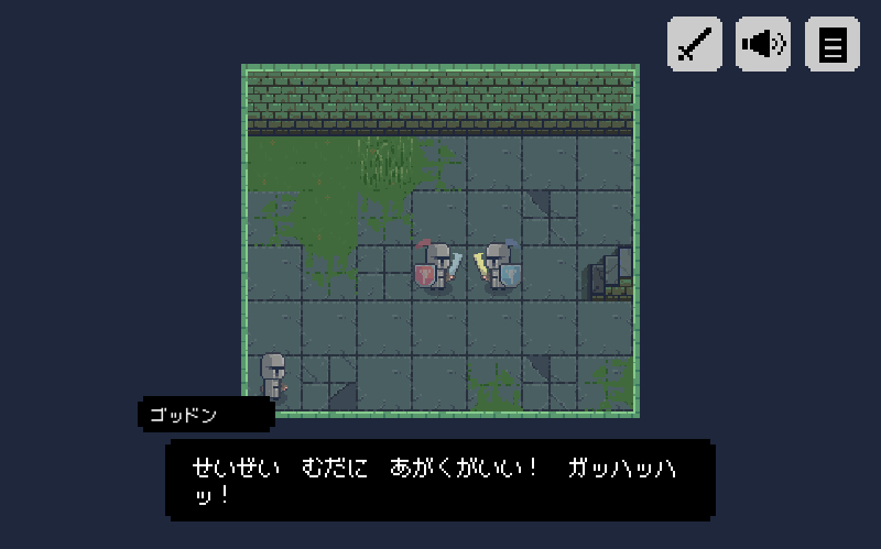 rods_skyfish's tweet photo. #絶対にクリアできないダンジョン
すっごく良かった。最高でした。普通にやっても絶対にクリアできない理不尽なダンジョンを知恵とひらめきで攻略するRPG…に見せかけた謎解きパズル！　謎解きのUIが新鮮すぎるし、「まさか？」が本当に正解だった驚きと感���は凄かった。「悪いことしてる」感も好き。 https://t.co/4flg9pgnK9