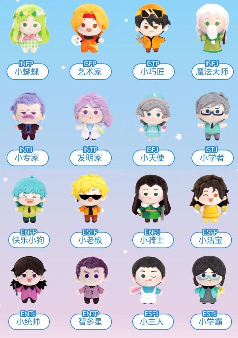 jangan lupa baca rules 💗 tweet media