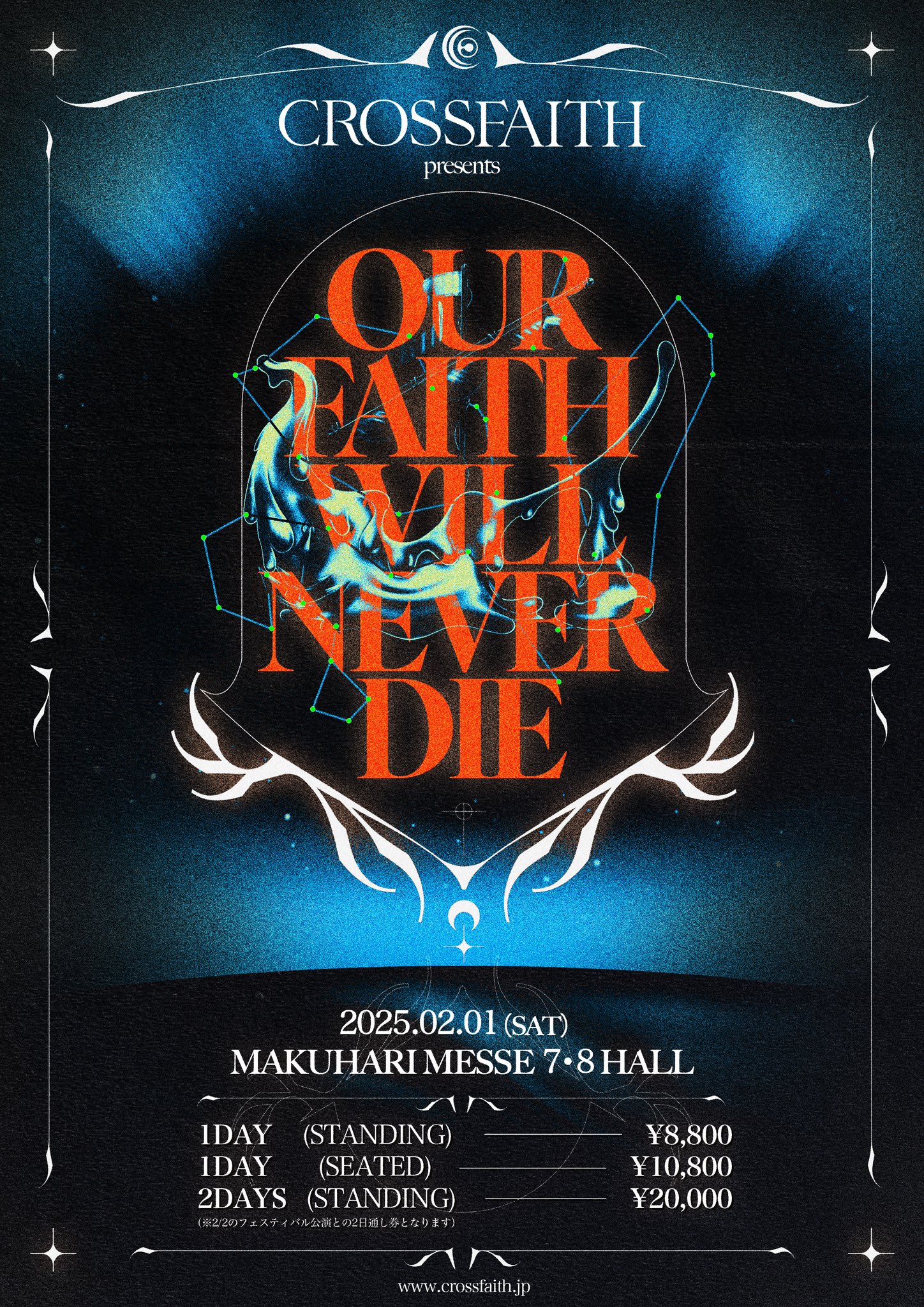 CrossfaithJapan on X: 