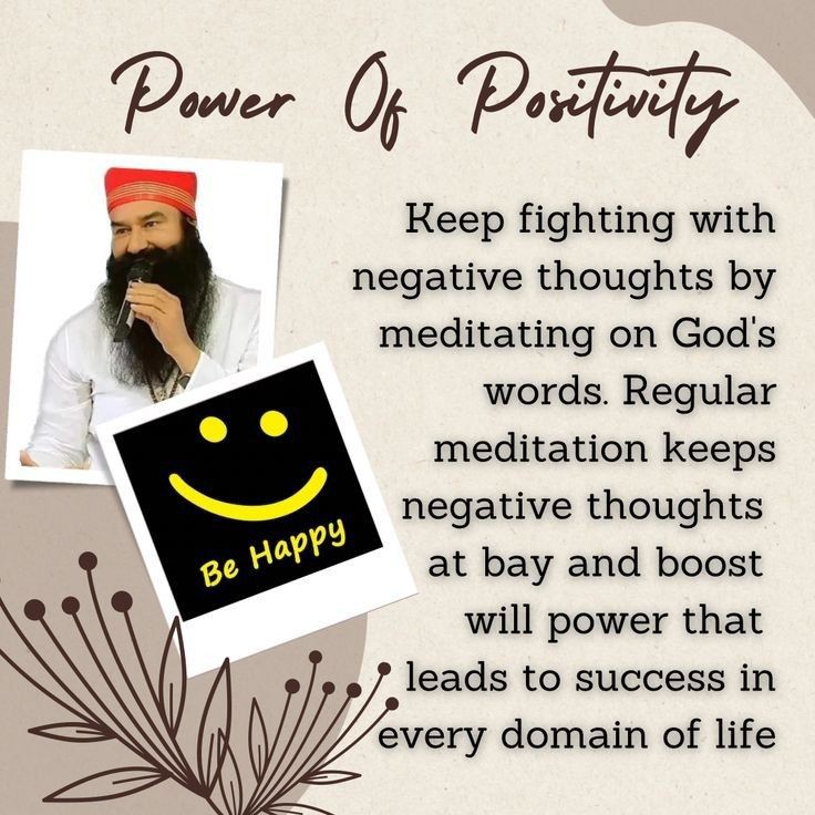 Komalpr80044948's tweet photo. आत्महत्या किसी भी समस्या का समाधान नहीं है। Saint Dr MSG Insan  बताते हैं कि अगर इंसान को अपने बुरे विचारों पर काबू पाना है तो उसे लगातार भगवान का नाम जपना होगा। जिससे नकारात्मक सोच खत्म हो जाए और जीवन खुशहाल हो जाए। #ValueYourLife
#MondayMotivation https://t.co/pkTISPV9fy
