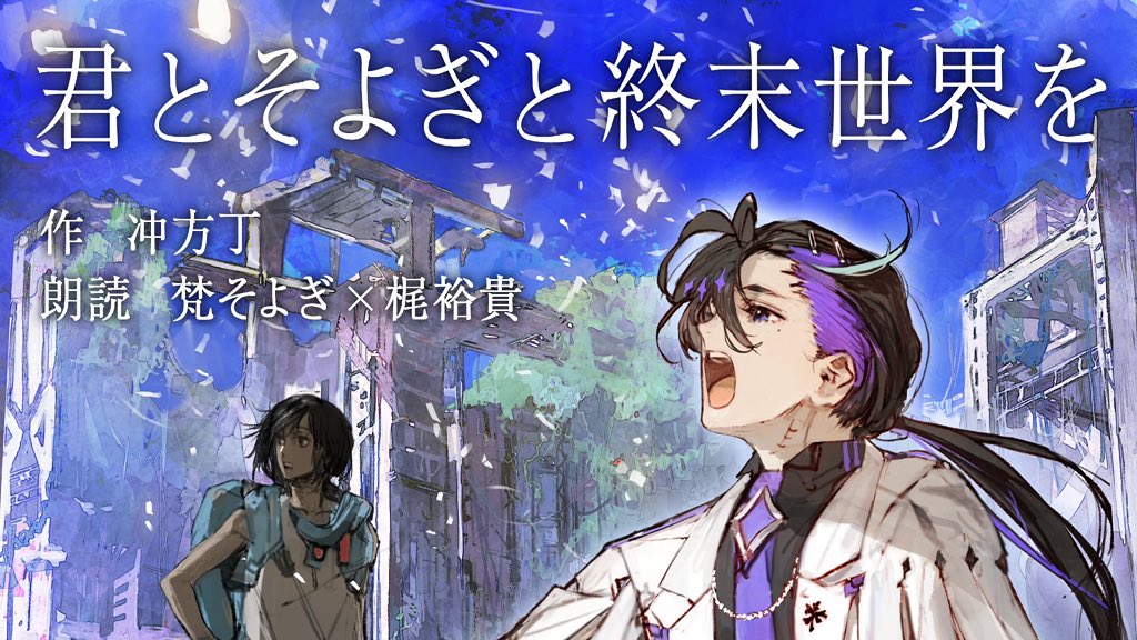 Luna様 専用ページ名入れSnowMan 佐久間大介 Daisuke 8点(梶 Luna様 専用ページ名入れSnowMan 佐久間大介 Daisuke 8点(梶