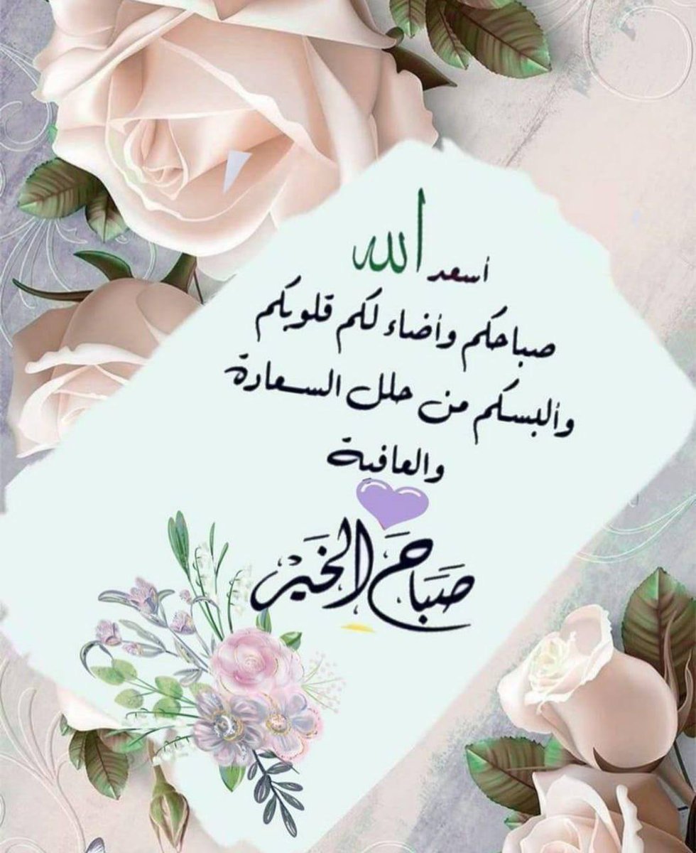 bbwmmd12's tweet photo. @bint_alaez https://t.co/xGiNcxFwnV