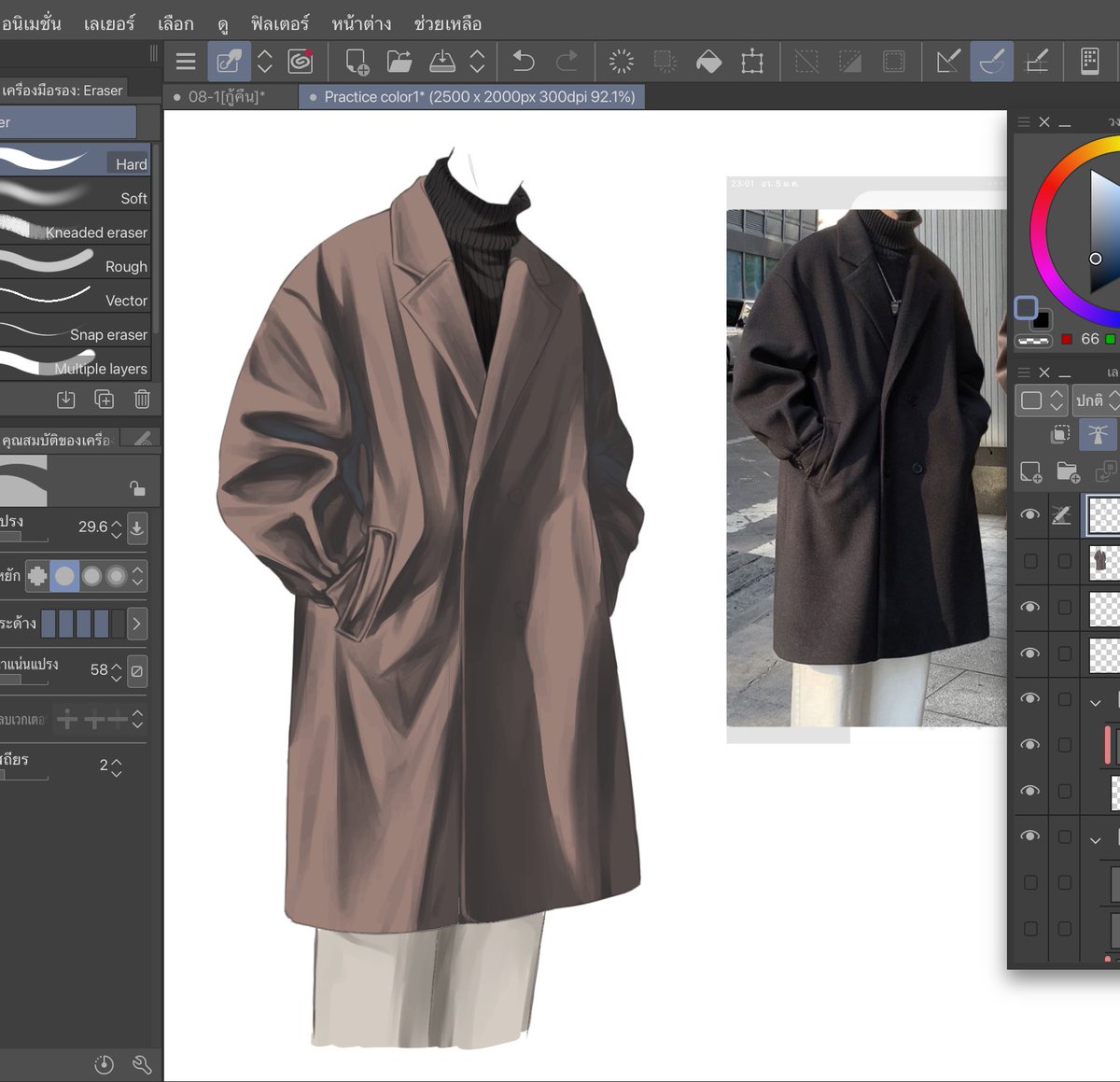 เบ๊ง🥐 ft.งานรุมเร้า (@rikaa_x) on Twitter photo 