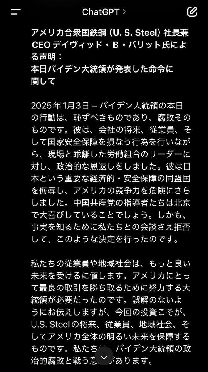 takrooo's tweet photo. @HirokoKado https://t.co/qXkeB0CDUO