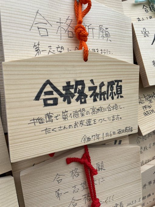 Twitterのコスプレ画像21