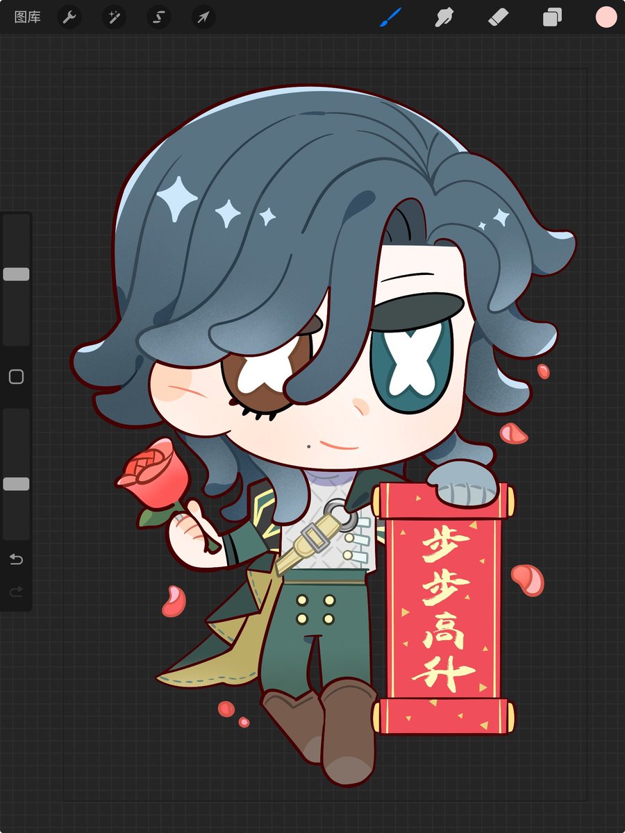 jiangsulianhe's tweet photo. omg ⚔️🌹  📍🍊 https://t.co/Vee5NdZbCM
