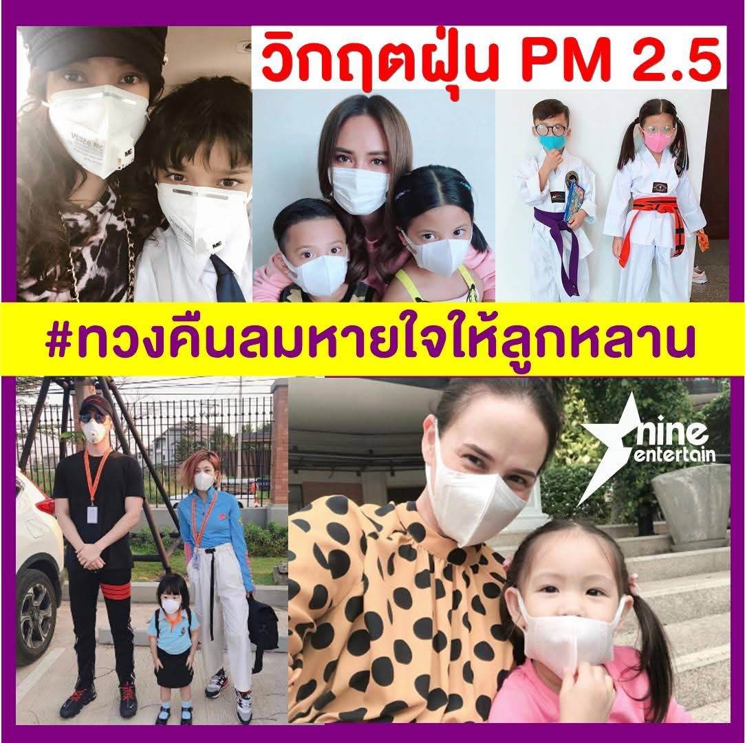 Phakchira_e's tweet photo. พวกพี่หยุดหายใจกันแล้วเหรอคร๊ะ ไม่ทวงกันแล้ว้หรอ 🥹 https://t.co/YrCNgUUoOE