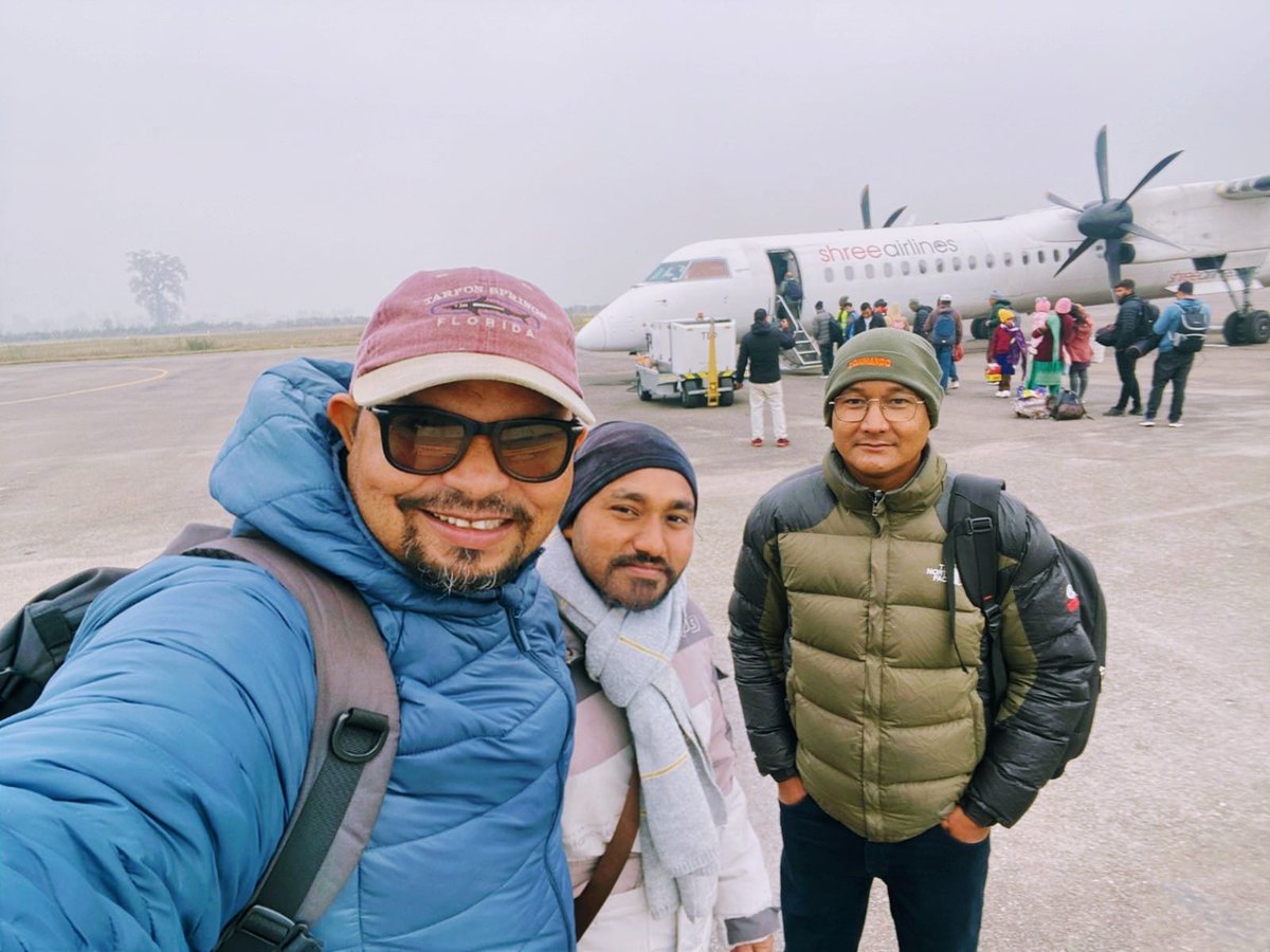 केही दिन डंगाेल सिटी