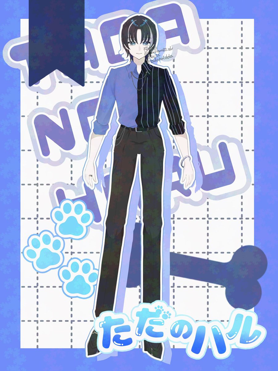 ˗ˏˋ \ ただのハルまとめ /ˎˊ˗ いつか何者かになるために活動している一般人Vtuber🐾 Twitch: https://t.co ...