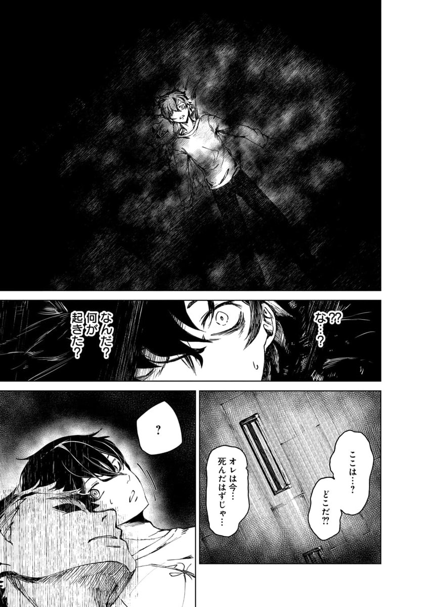 (5/7) 
