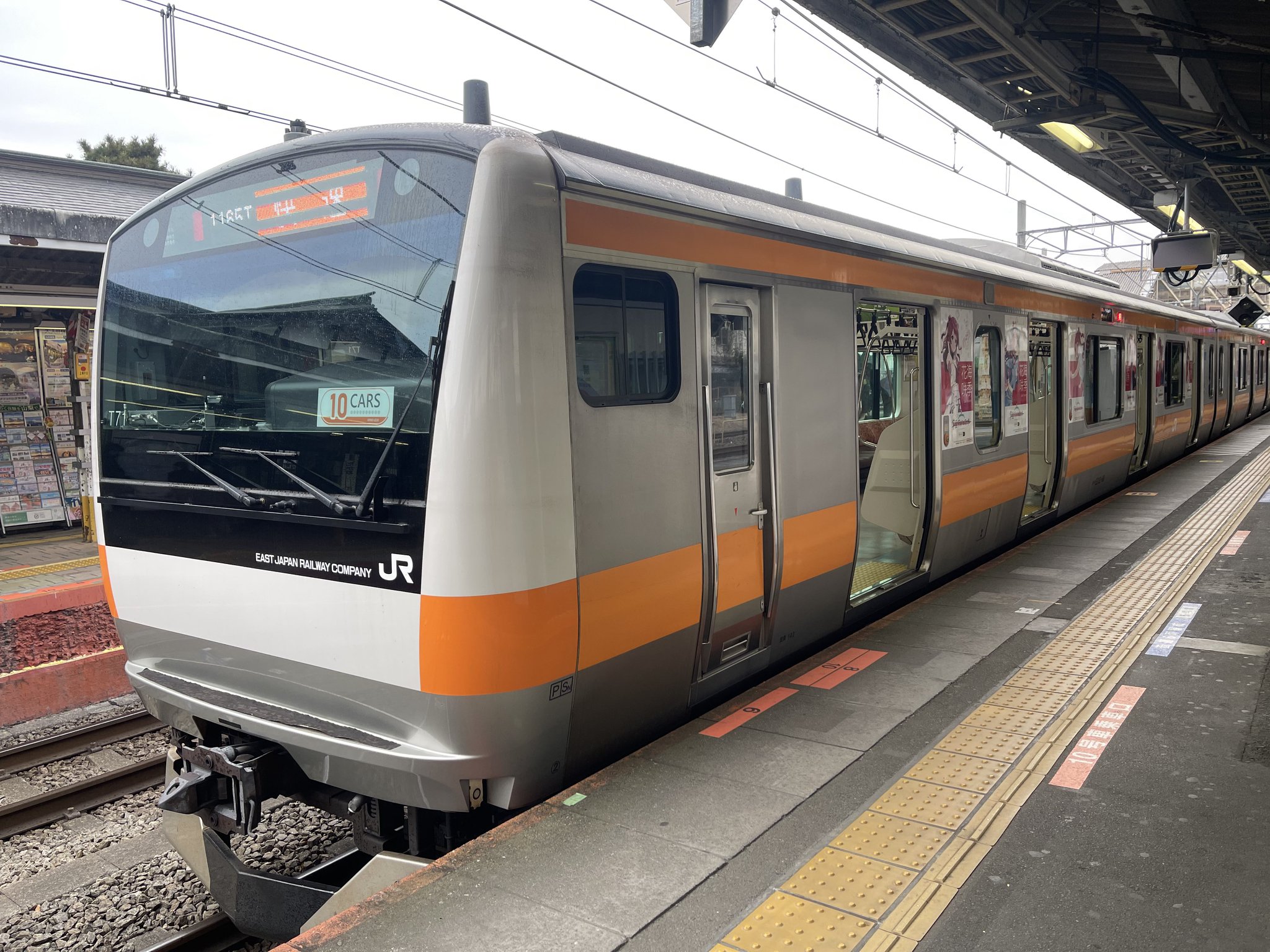 しろ@AE86 on X: 