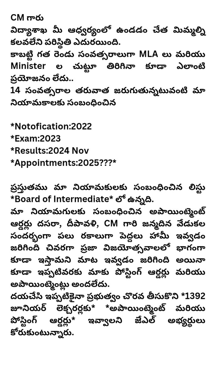 varam56862's tweet photo. @RSPraveenSwaero @revanth_anumula @BRSparty https://t.co/d7nAt0St7g