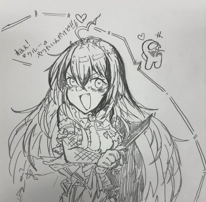 #我部りえる 
#新春あおぎりあもあす 