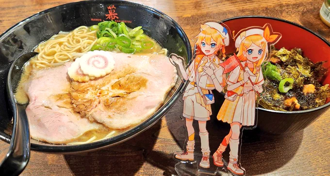 #鏡音とファンファントリップwakayama('nωn`) 
