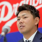 高橋周平