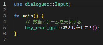 namnium_01's tweet photo. 今日から仕事始めで当然気乗りしないのでRustの手続きマクロで遊んでいたら、

うっかり全知全能万能マクロを作ってしまいAIに仕事を奪われ、新年早々失業して職ない https://t.co/BmnuZUvCjM