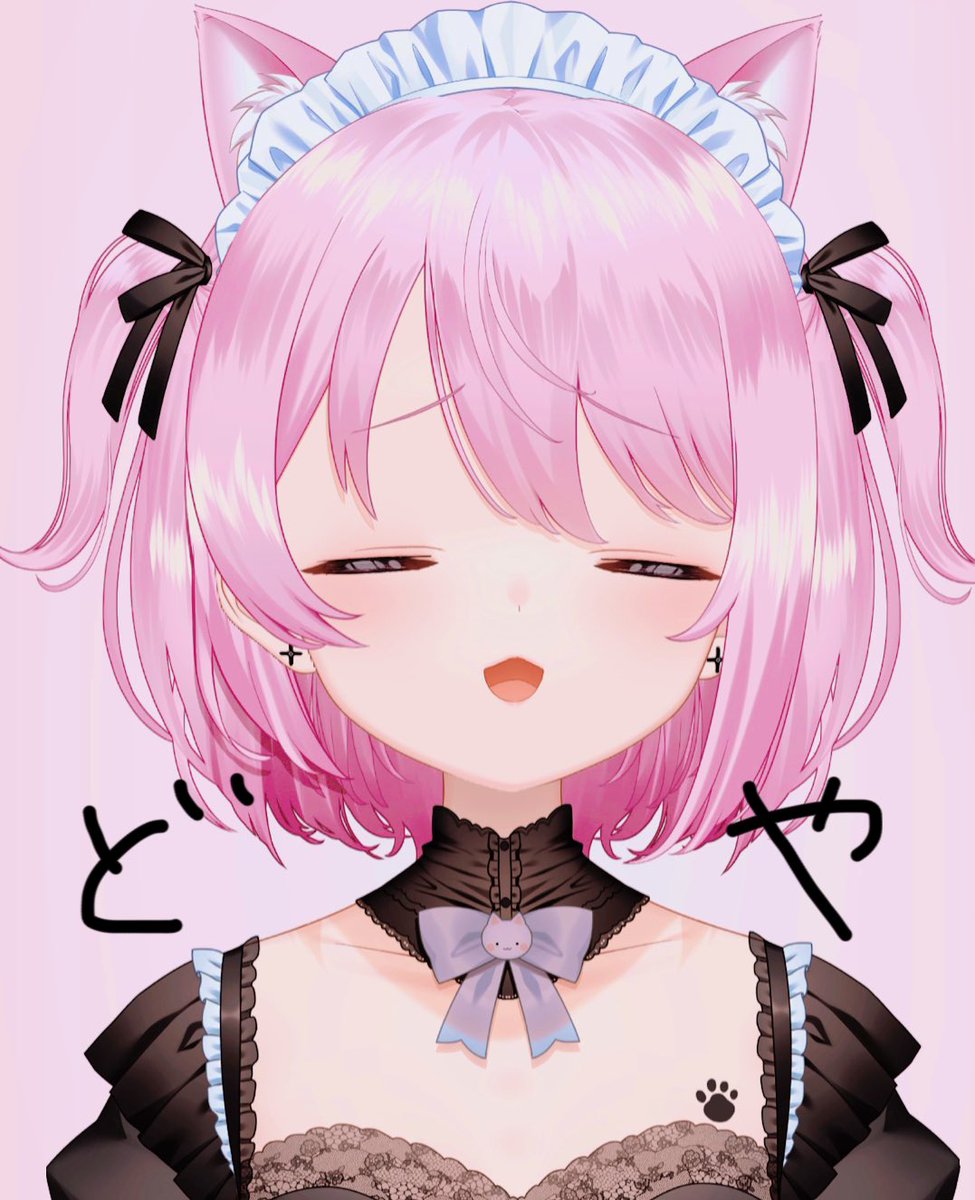 ねこねこみゃー ママは最高💘 | 子供の歌メドレー | 子どもの歌 | 童謡