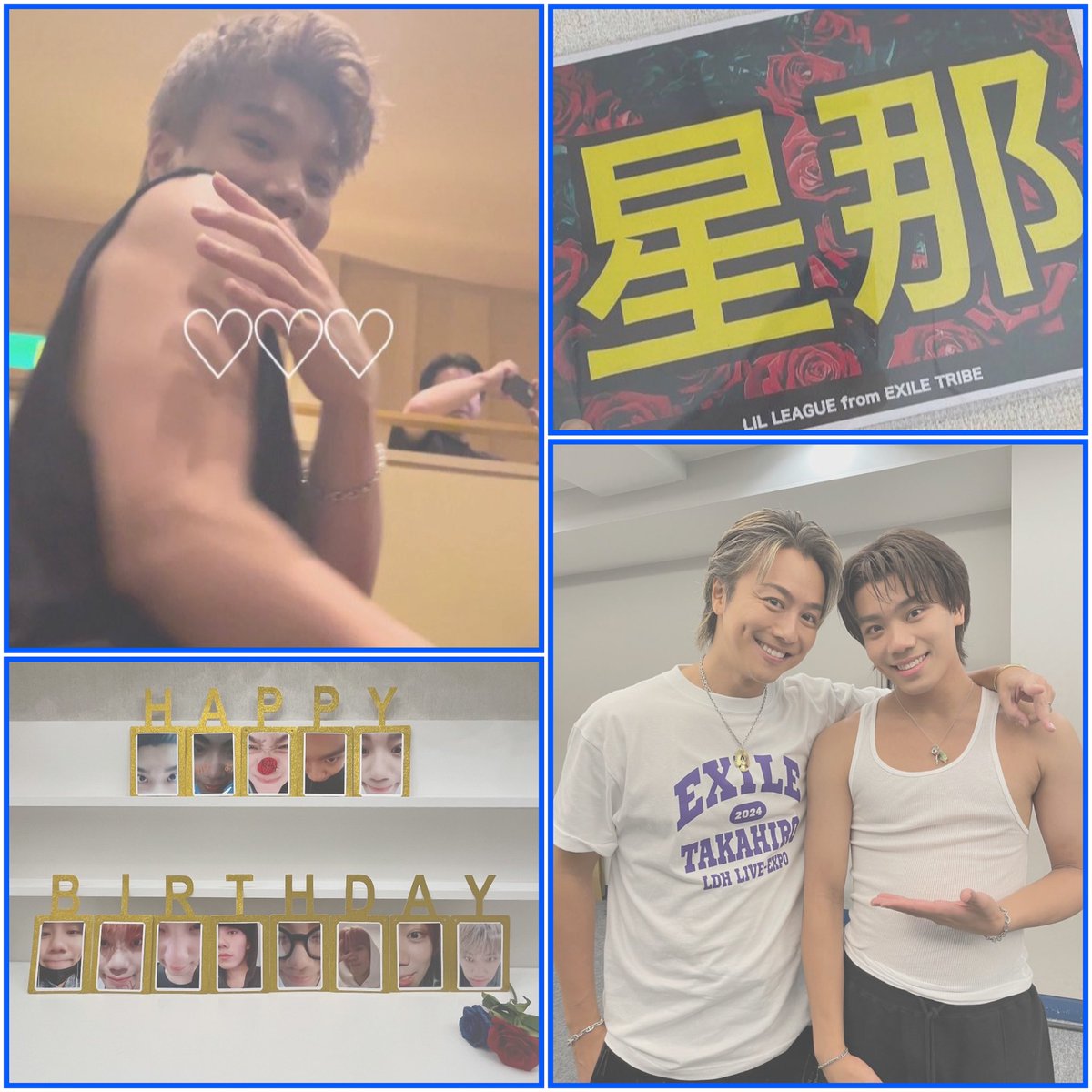 岩城の腕💪🏻【岩城星那 / ｳﾅの右腕🌹】 (@iwaki_no_ude) / X