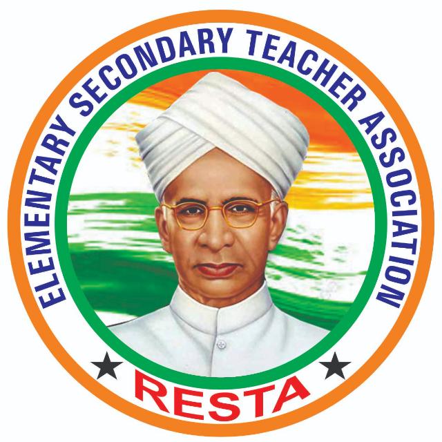 कंप्यूटर अनुदेशक साथी 17 जनवरी ,2025 को बीकानेर में आयोजित हो रहे <a href="/RESTARajasthan/">शिक्षक संघ रेसटा,राज.।</a> के 
राज्य स्तरीय शिक्षक सम्मेलन में सादर आमंत्रित है। जहां पर बिना रसीद काटे आपकी मांगो को बेबाक और प्रमुखता से उठाया जाएगा। <a href="/me_moharsingh/">मोहरसिंह सलावद</a>
#सत्यमेव_जयते
