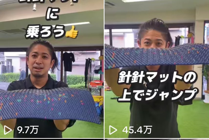 TikTokで
ハリハリボール需要が高すぎる問題…

<a href="/systemaTYO/">北川貴英 システマ東京 SYSTEMA TOKYO</a> 
僕のTikTokはハリハリボールチャンネル
となっております…

tiktok.com/@yusuke.ssk?_t…