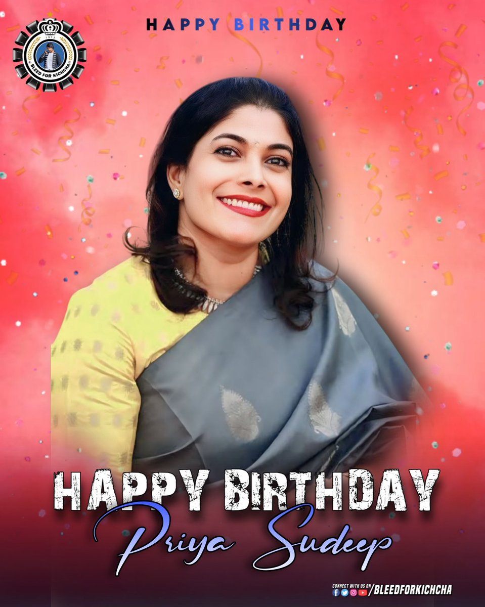 BLEED FOR KICHCHA (@bleedforkichcha) on Twitter photo Wishing a very Happy Birthday to the most beautiful soul we’ve come across <a href="/iampriya06/">Priya Sudeep/ಪ್ರಿಯ</a> Ma’am .,
On this very special day , we from <a href="/BleedForKichcha/">BLEED FOR KICHCHA</a> family pray that you may find happiness in every situation, May there always be a reason to smile in every moment of life! Wishing a very Happy Birthday to the most beautiful soul we’ve come across <a href="/iampriya06/">Priya Sudeep/ಪ್ರಿಯ</a> Ma’am .,
On this very special day , we from <a href="/BleedForKichcha/">BLEED FOR KICHCHA</a> family pray that you may find happiness in every situation, May there always be a reason to smile in every moment of life!